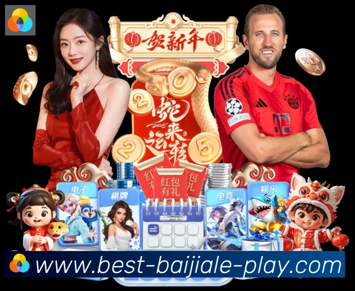 百家乐官网官方平台APP 体育赛事宣传图